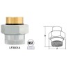 3/4" #3001A WATTS CXF DIEL UN 